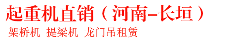 网站LOGO